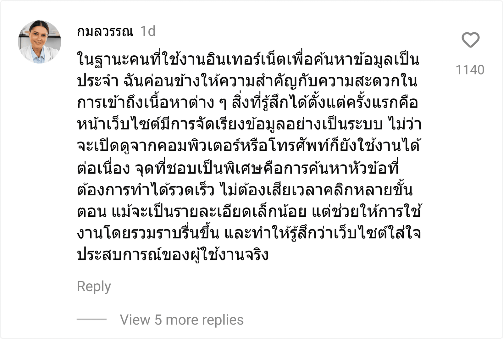 popst